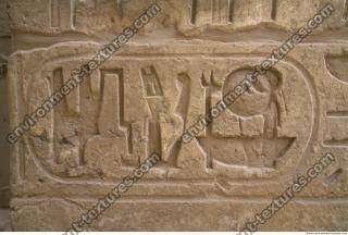 Photo Texture of Karnak 0015